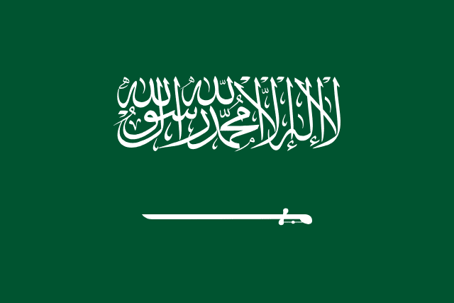 نظام م/20